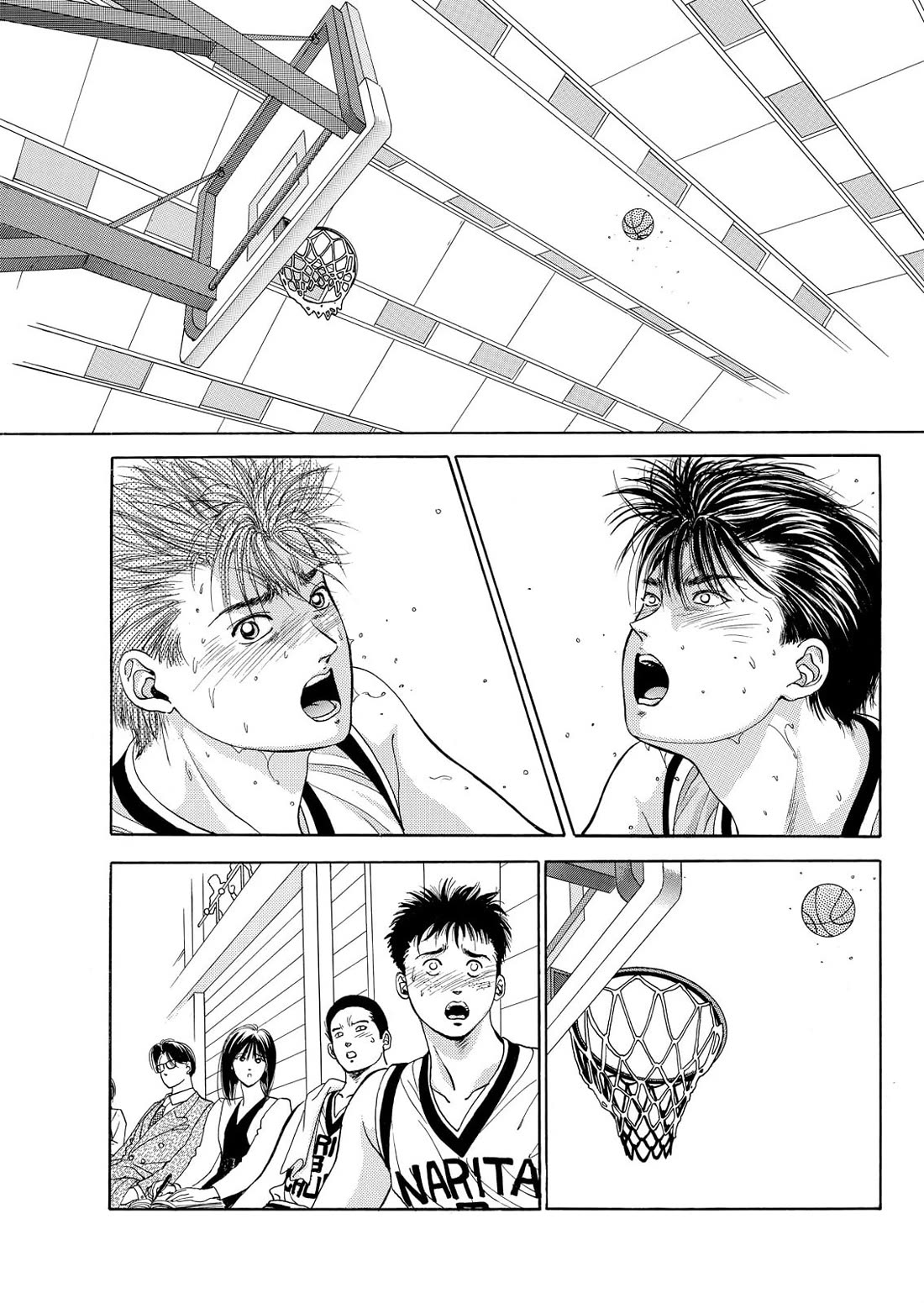 Dear Boys chapter 12 page 41