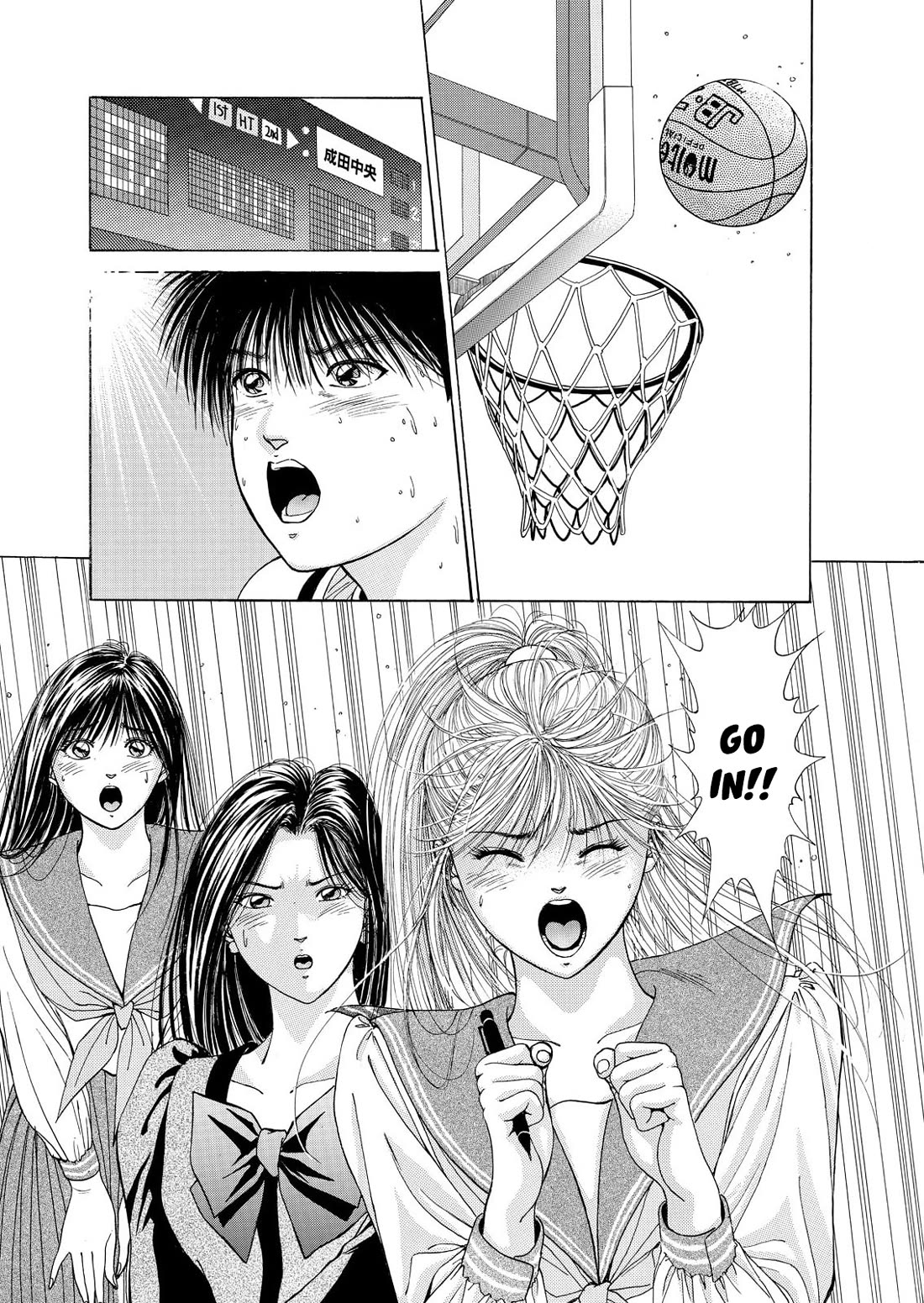 Dear Boys chapter 12 page 42