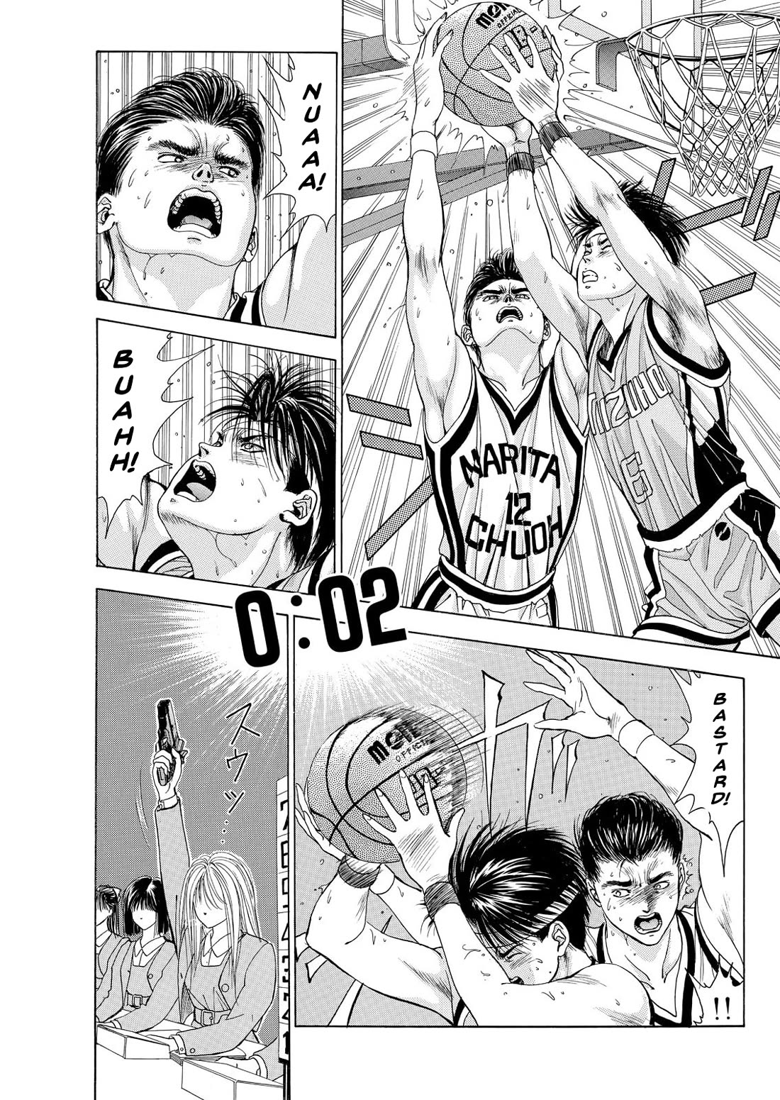 Dear Boys chapter 12 page 45