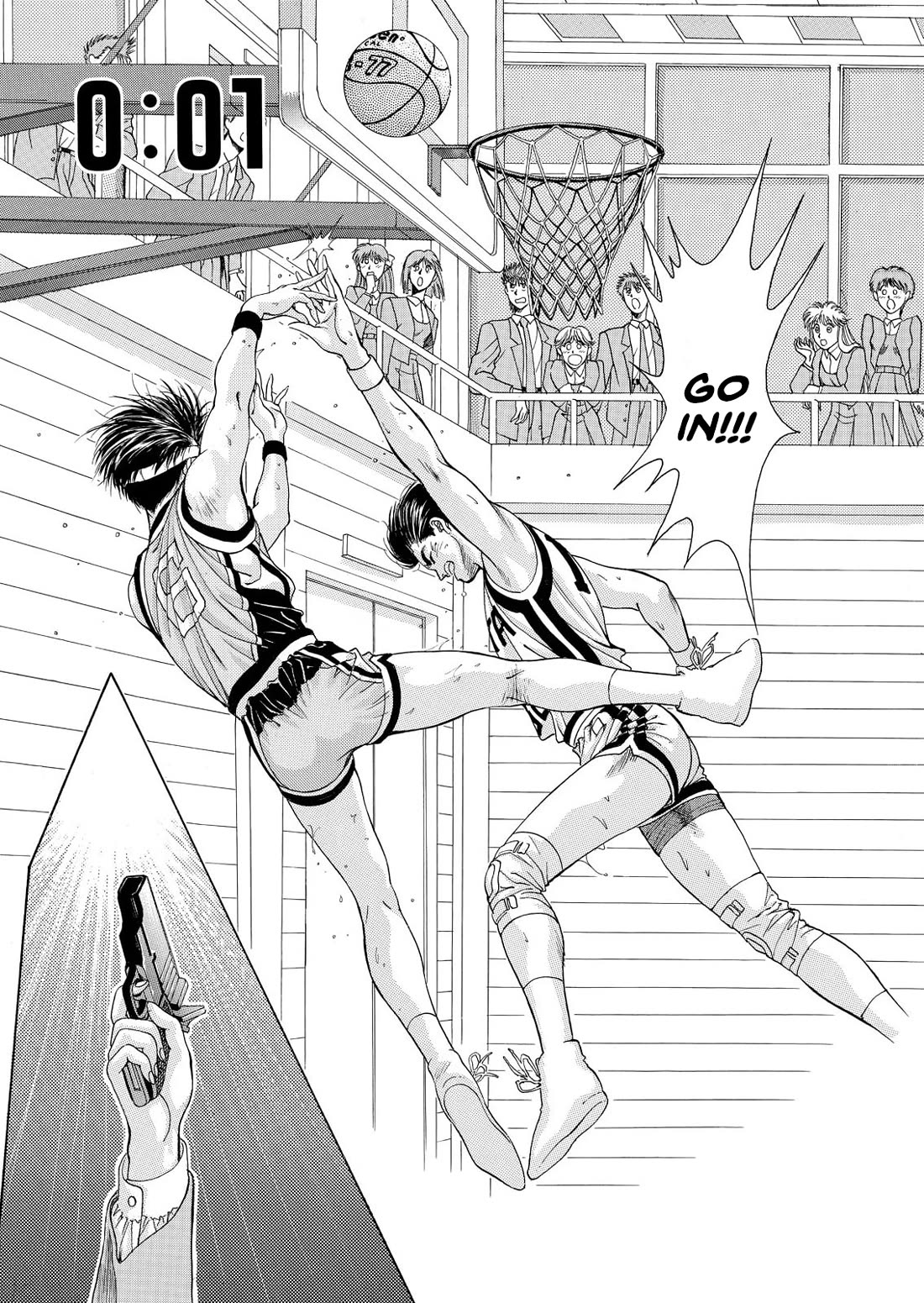 Dear Boys chapter 12 page 46