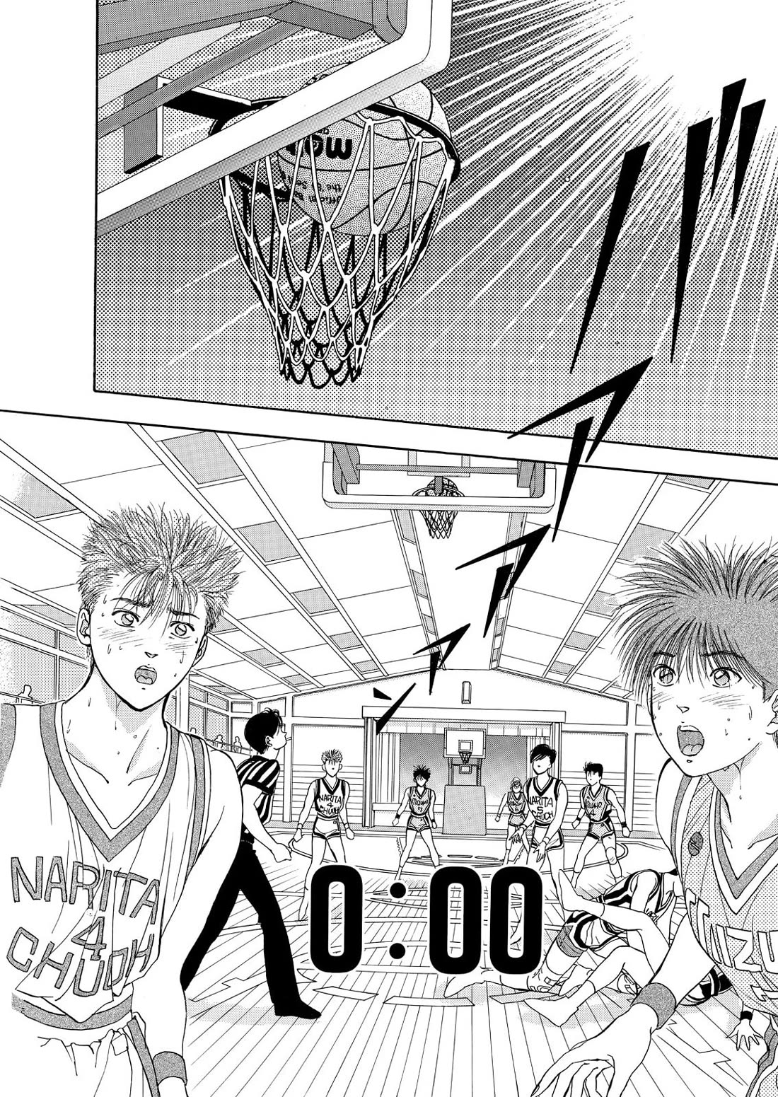 Dear Boys chapter 12 page 47