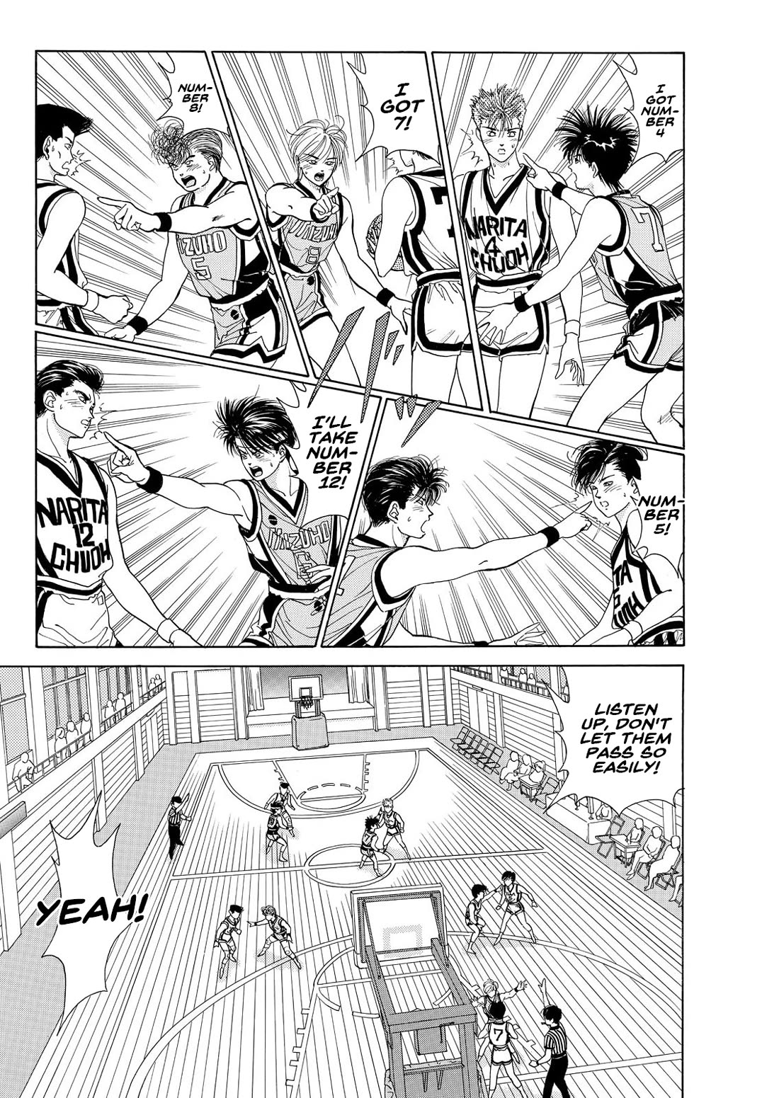 Dear Boys chapter 12 page 5