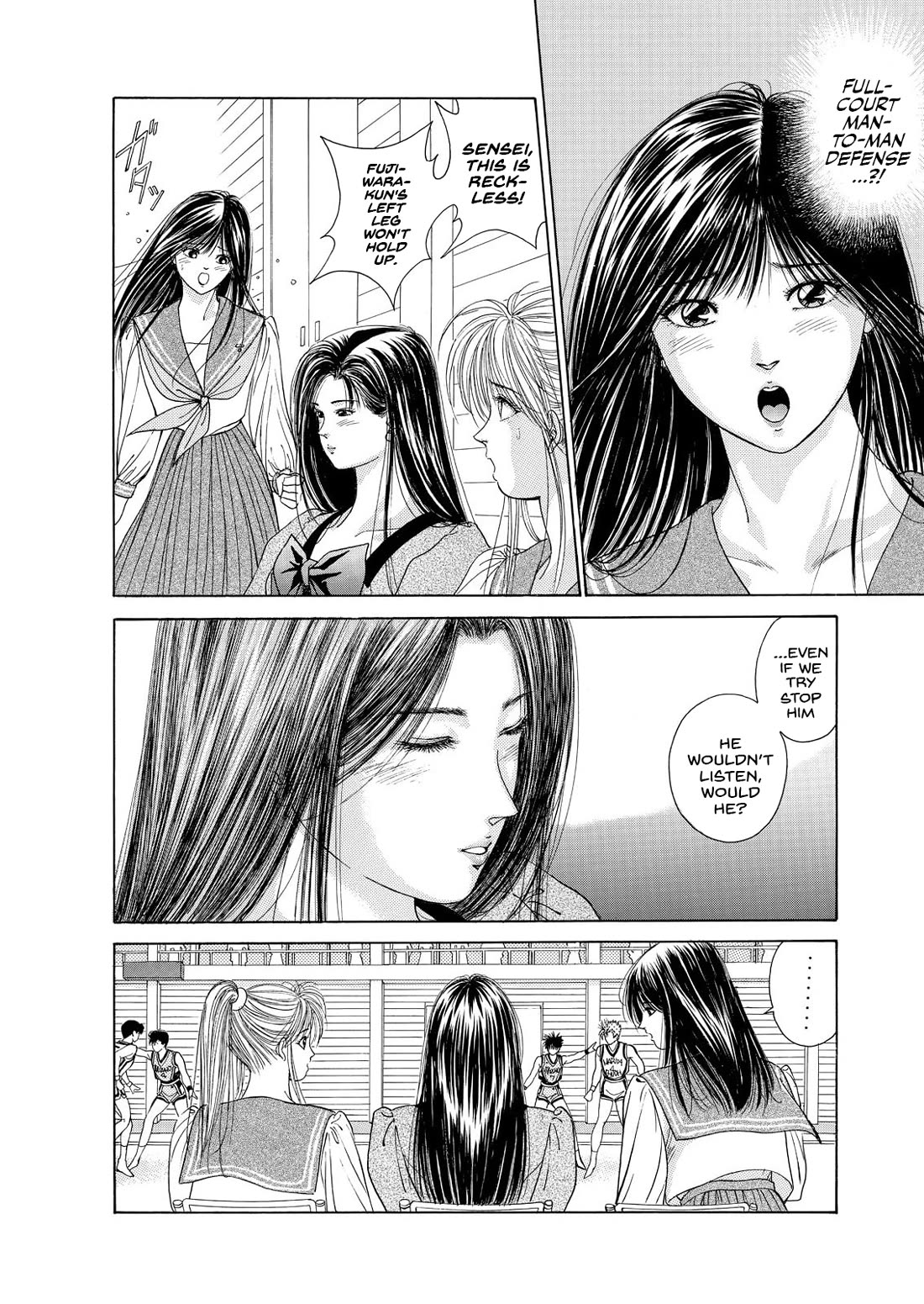 Dear Boys chapter 12 page 6