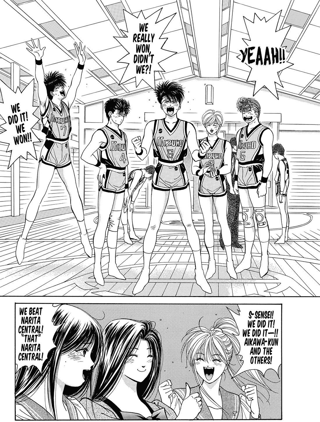 Dear Boys chapter 13 page 11