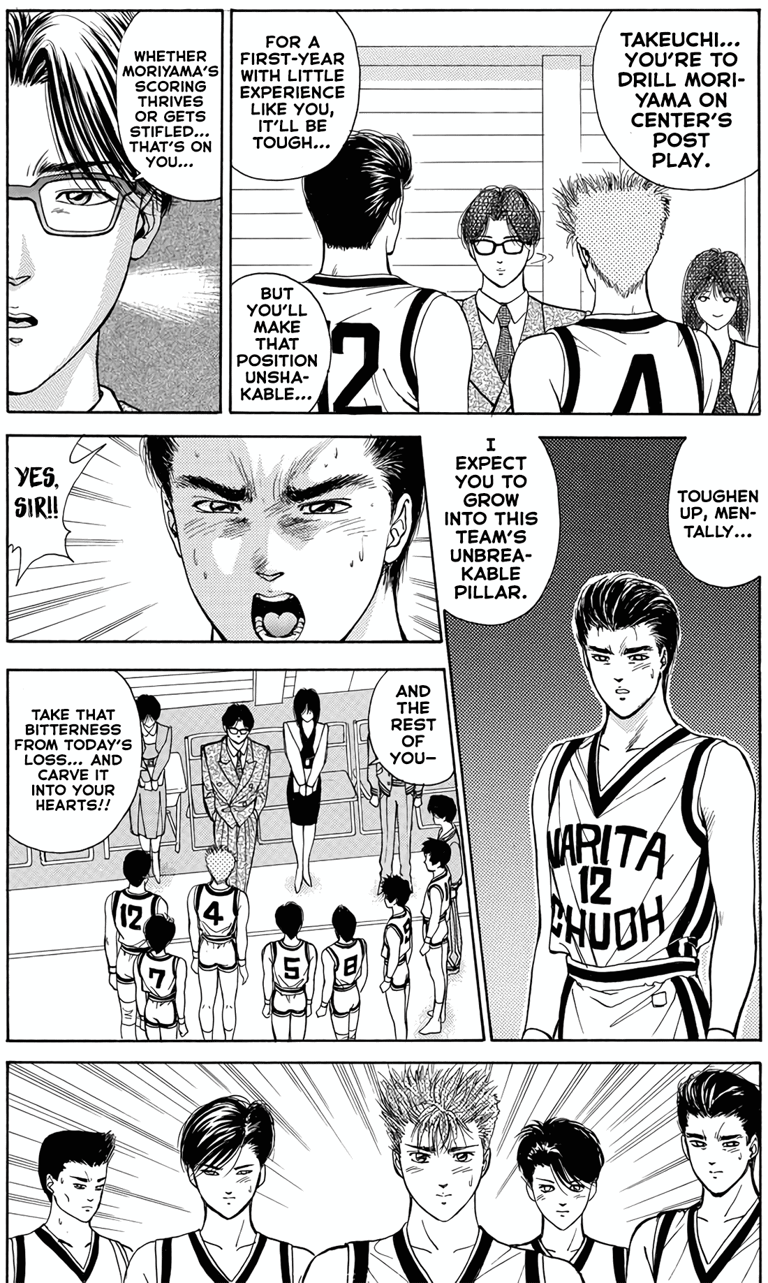 Dear Boys chapter 13 page 21