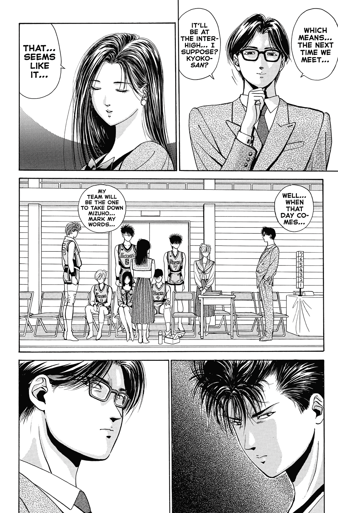 Dear Boys chapter 13 page 24