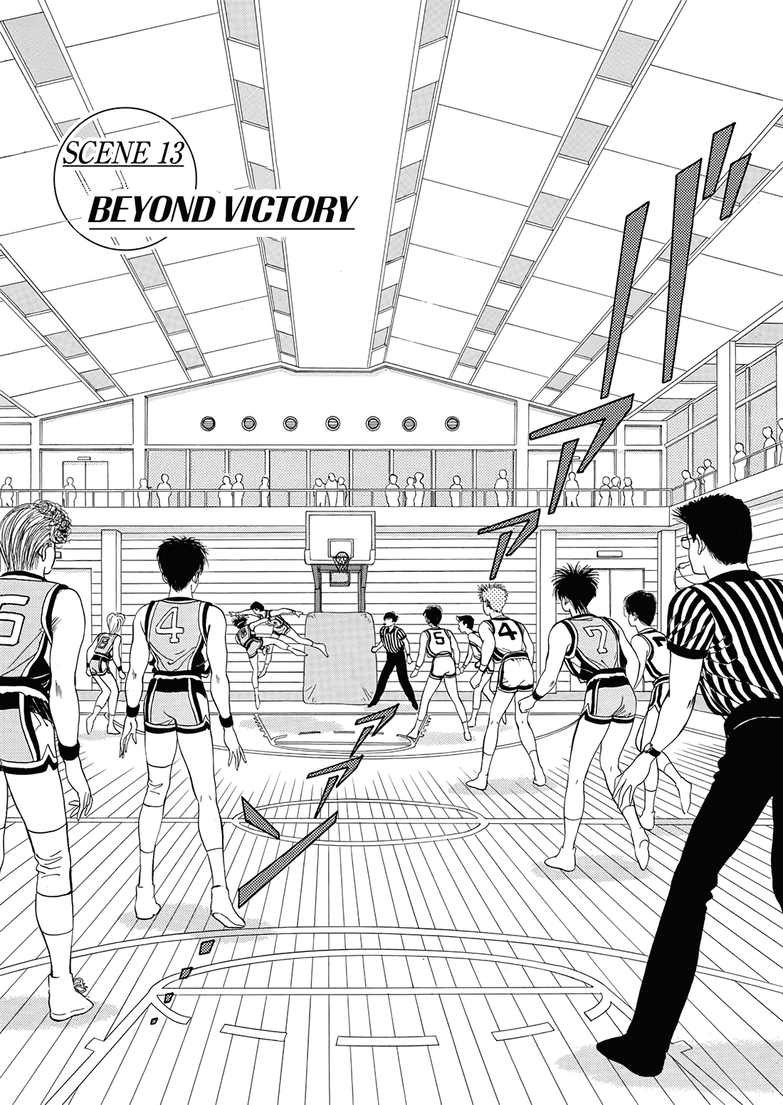 Dear Boys chapter 13 page 3