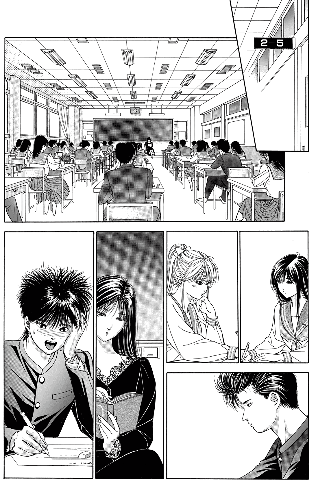 Dear Boys chapter 14 page 11