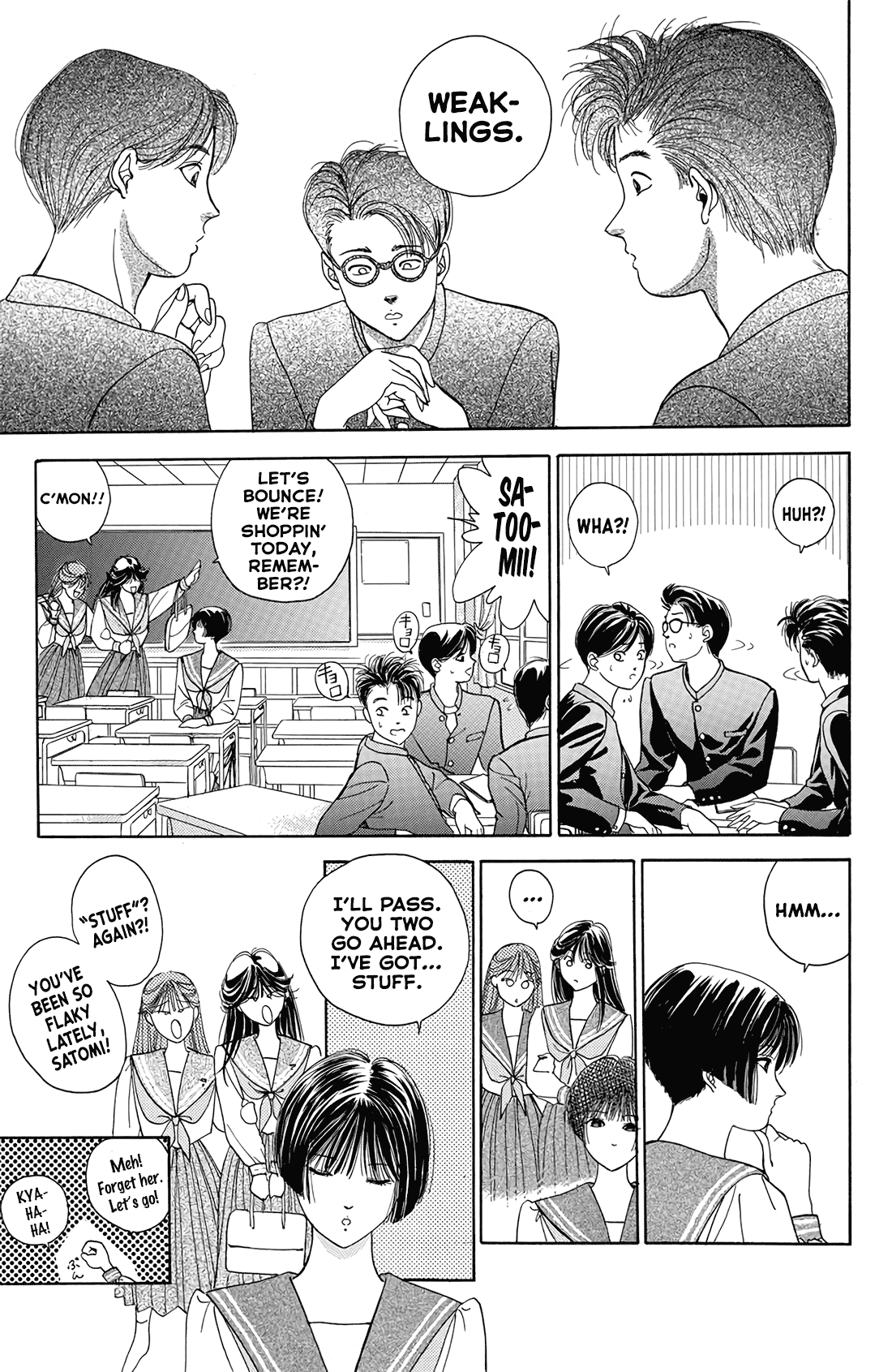 Dear Boys chapter 14 page 17