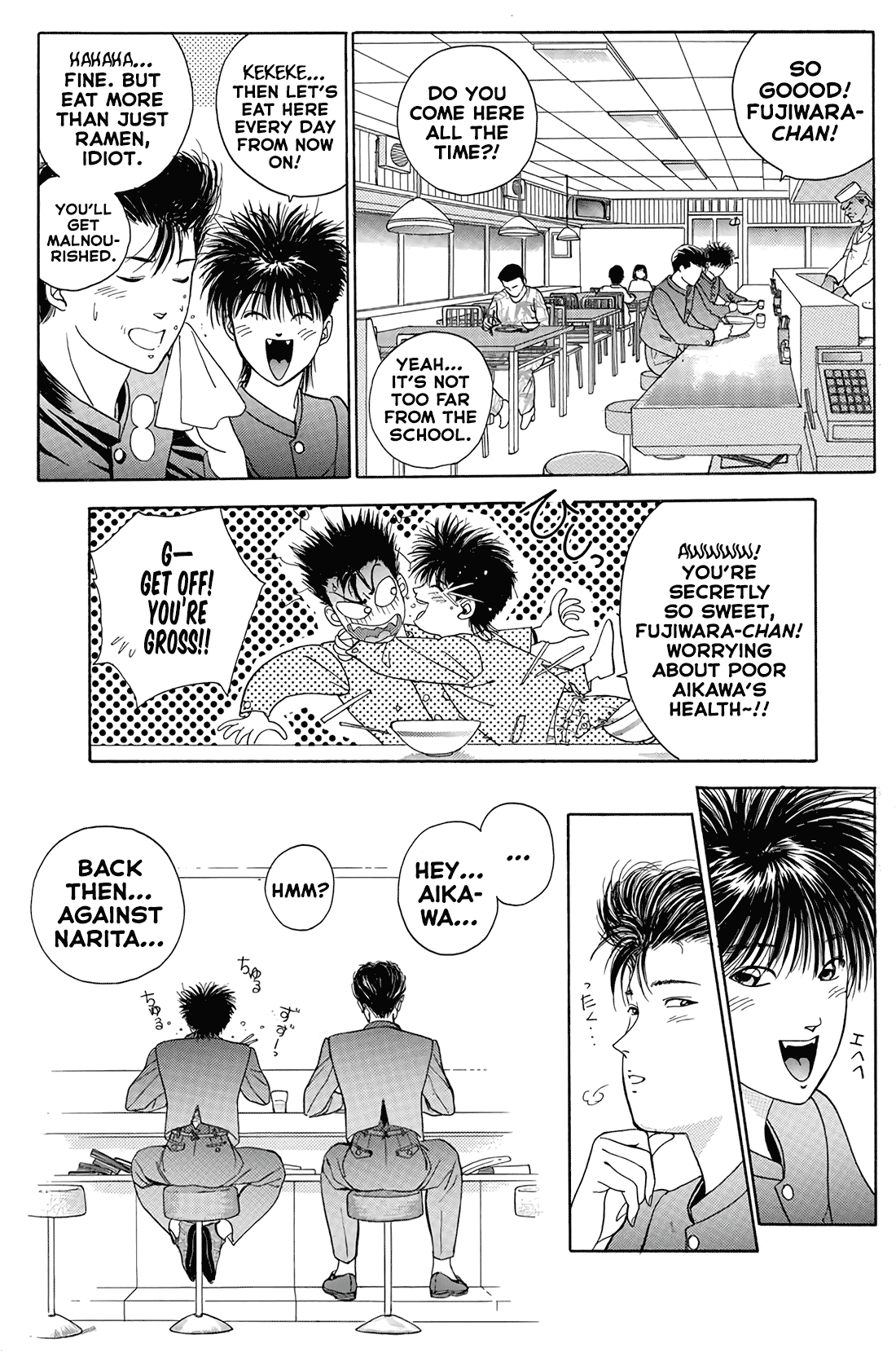 Dear Boys chapter 14 page 19