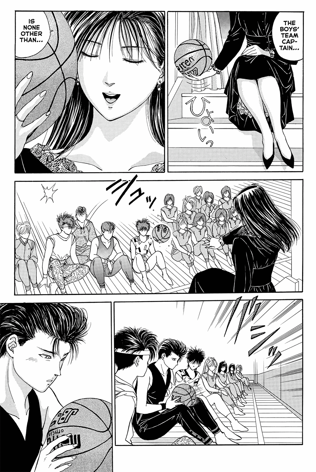 Dear Boys chapter 14 page 31