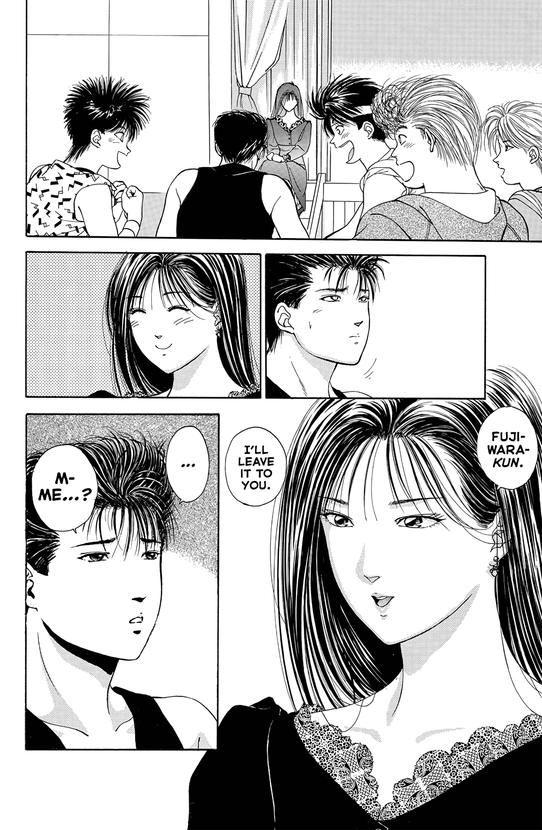 Dear Boys chapter 14 page 32