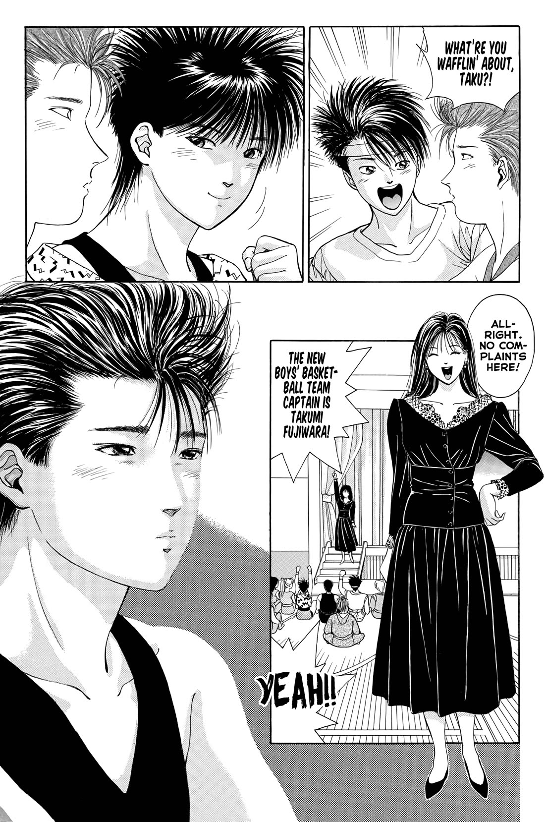 Dear Boys chapter 14 page 33