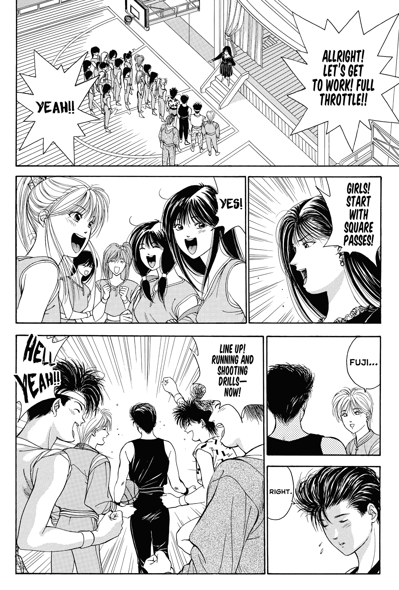 Dear Boys chapter 14 page 34