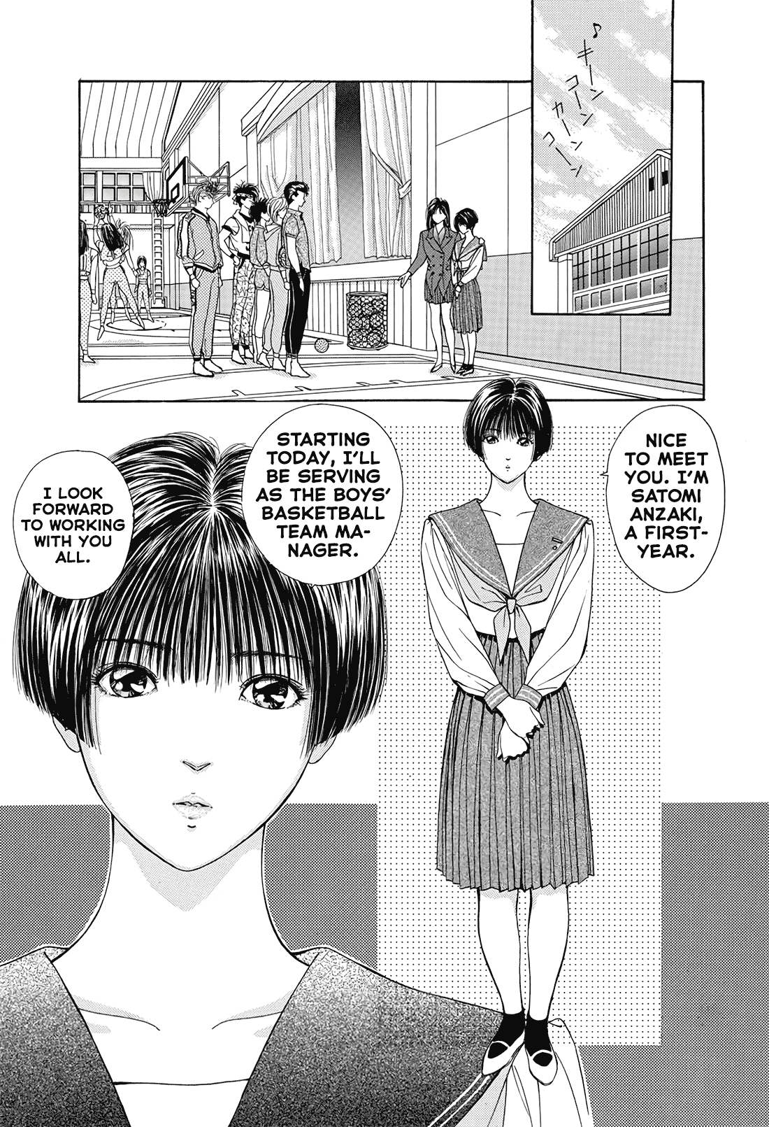 Dear Boys chapter 15 page 20