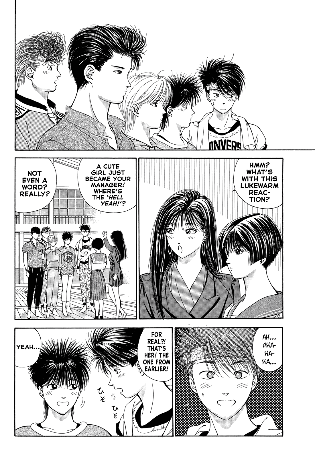 Dear Boys chapter 15 page 21