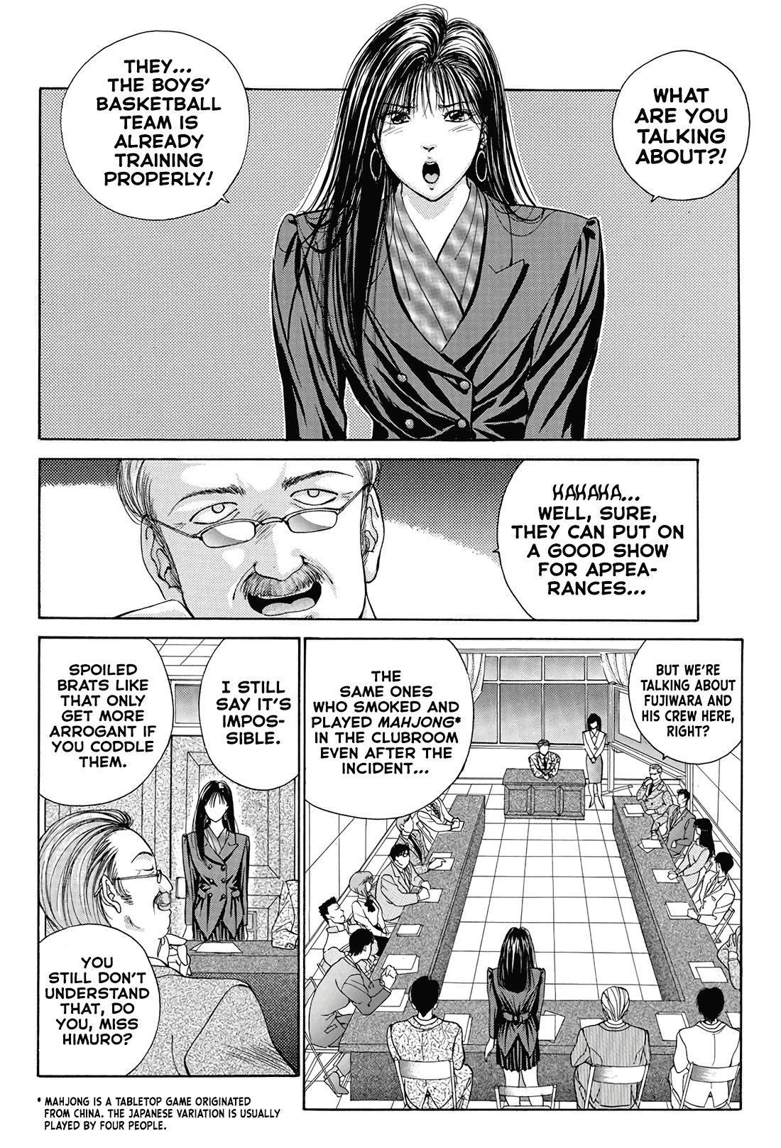 Dear Boys chapter 15 page 3