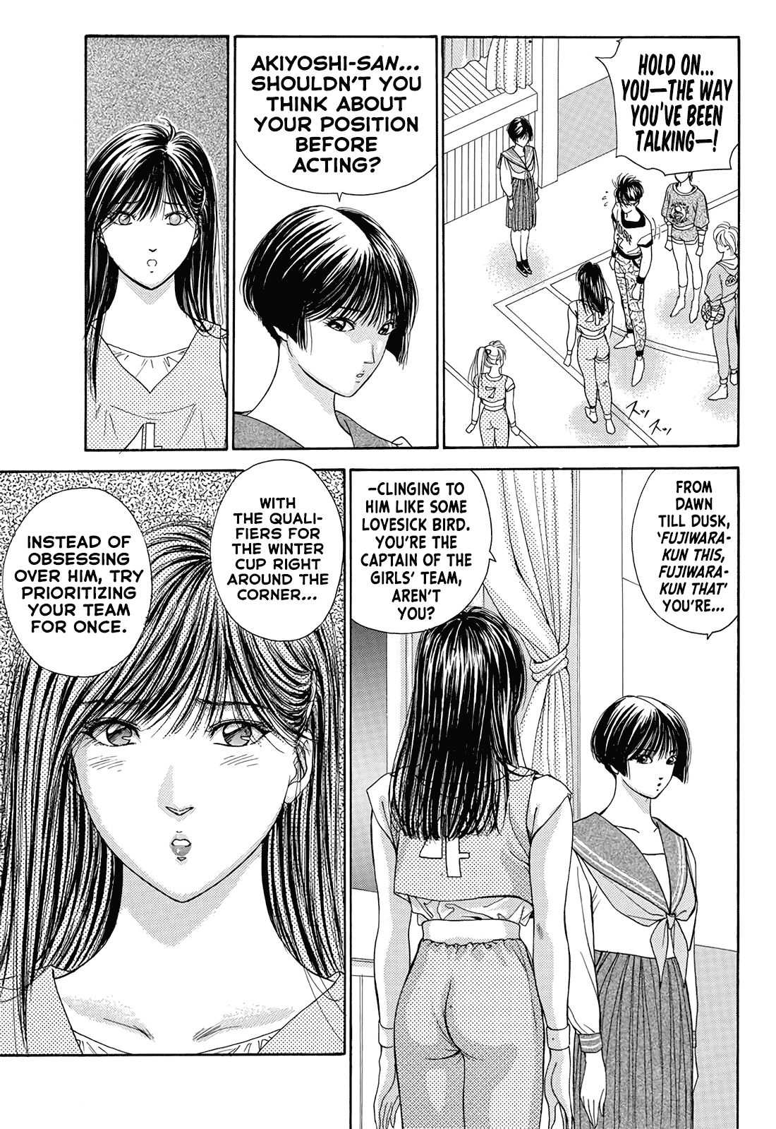 Dear Boys chapter 15 page 34