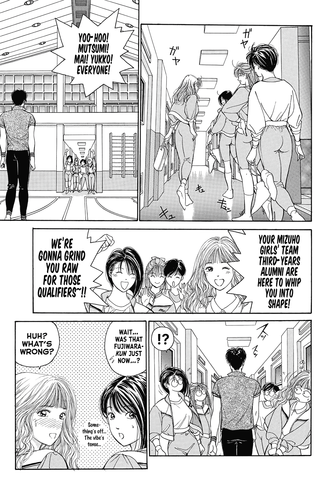 Dear Boys chapter 15 page 36