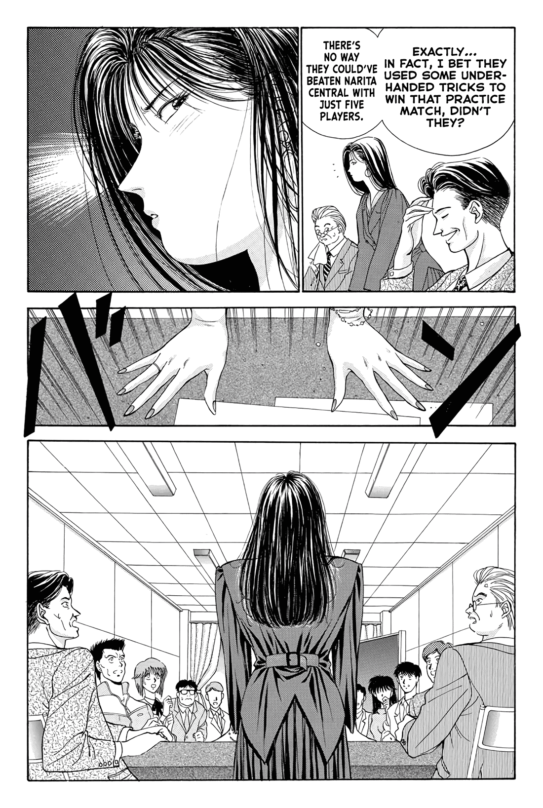 Dear Boys chapter 15 page 4