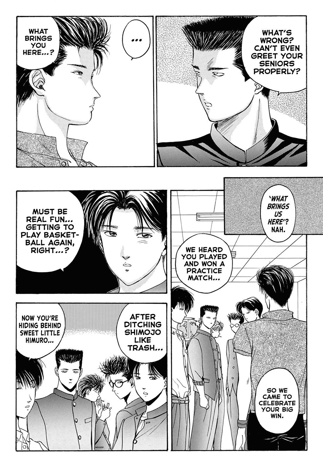 Dear Boys chapter 15 page 42