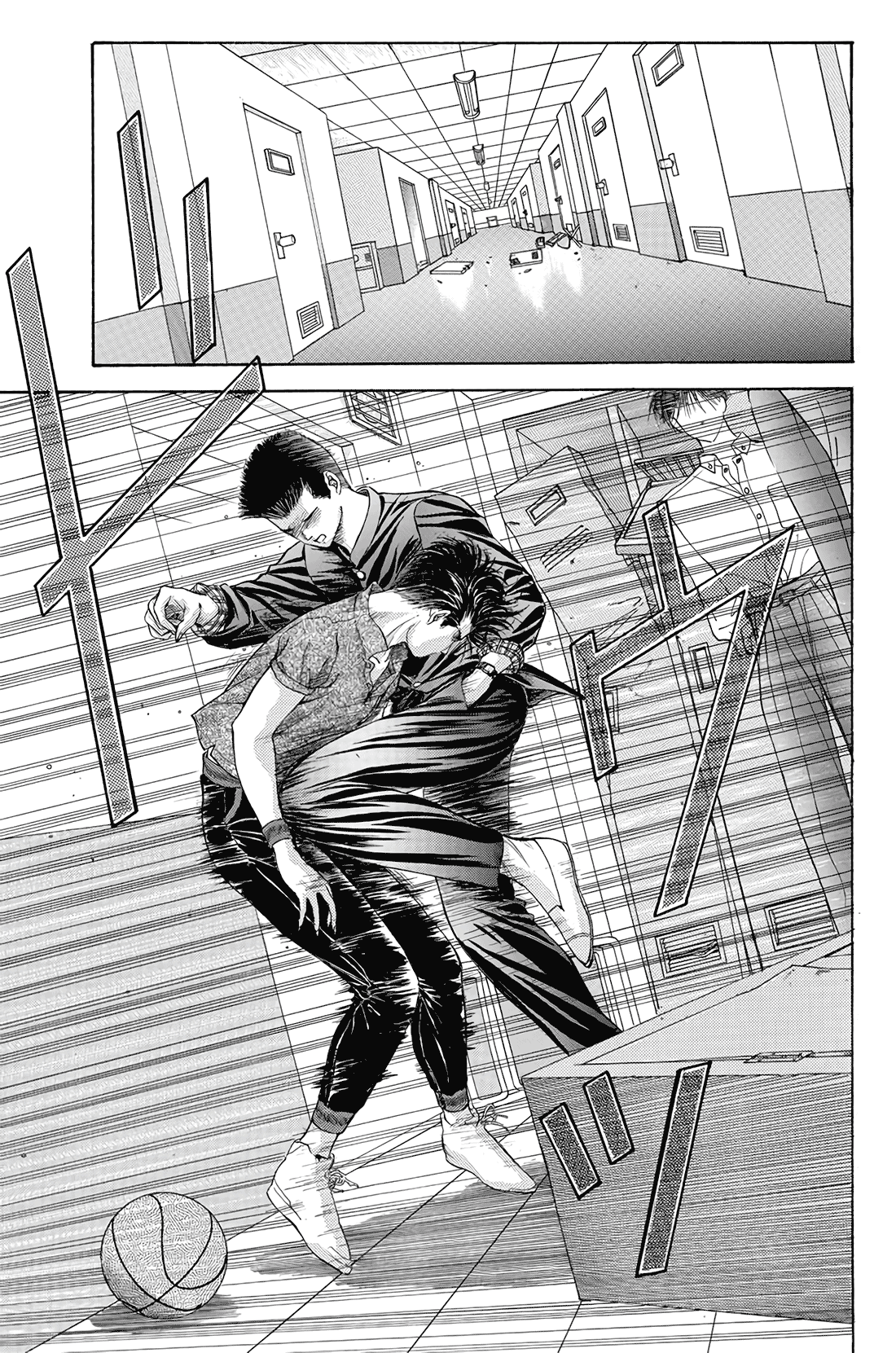 Dear Boys chapter 15 page 48