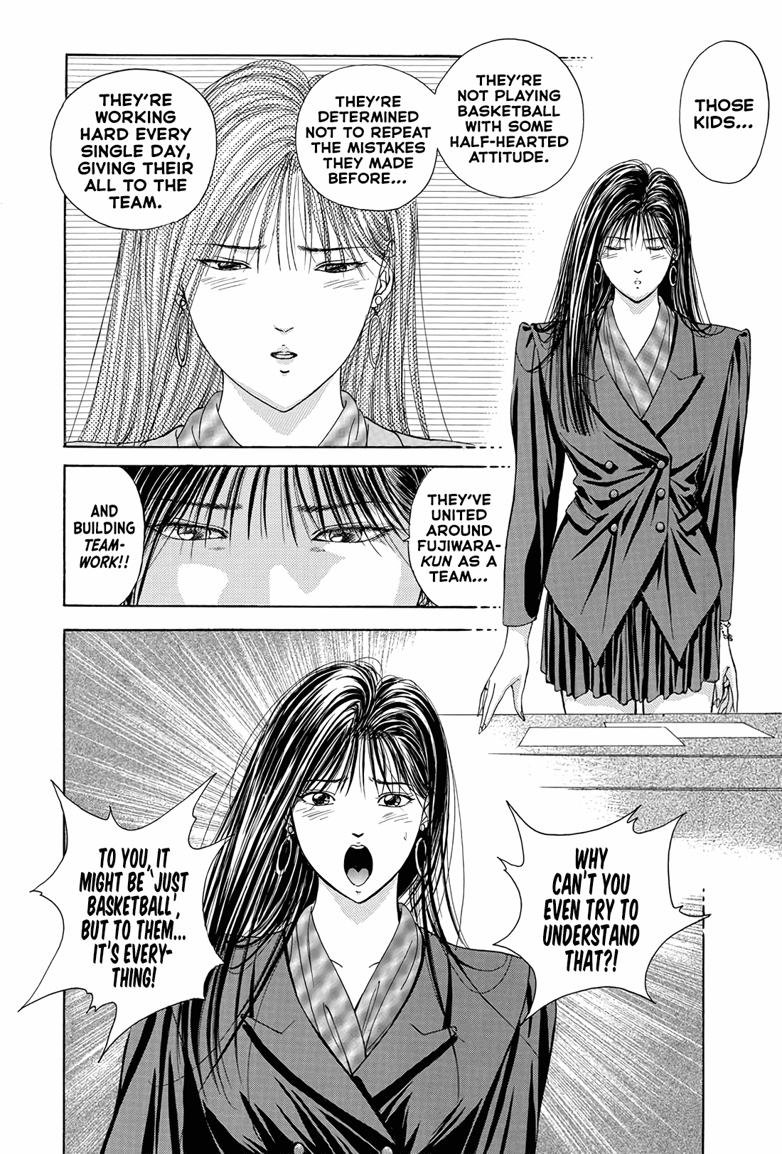 Dear Boys chapter 15 page 5