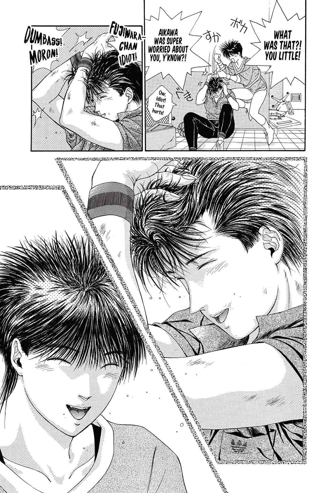 Dear Boys chapter 16 page 25