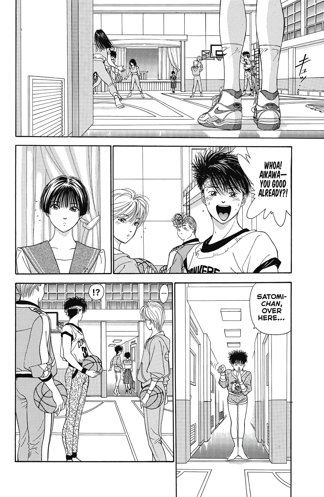 Dear Boys chapter 16 page 26