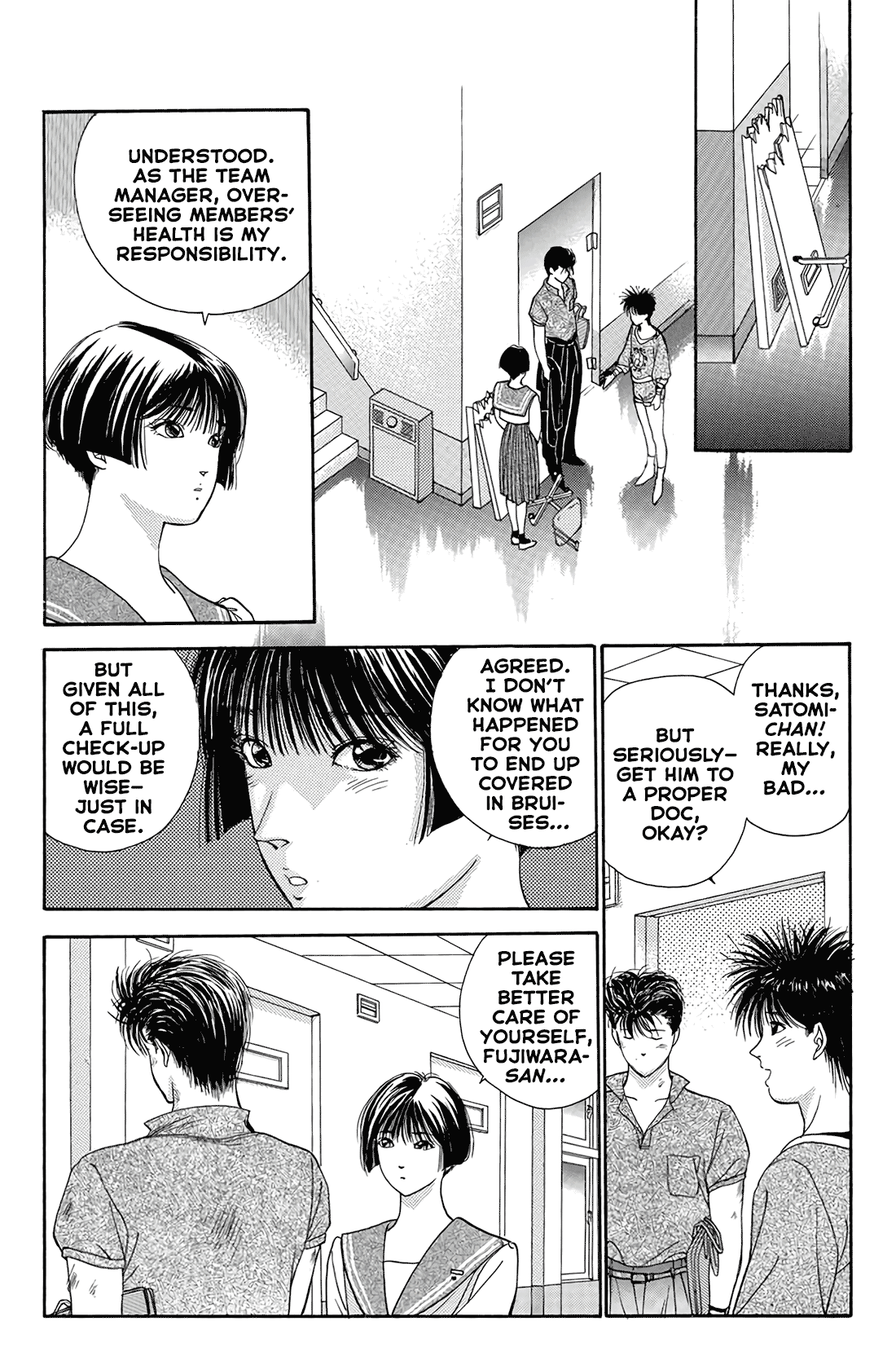 Dear Boys chapter 16 page 27