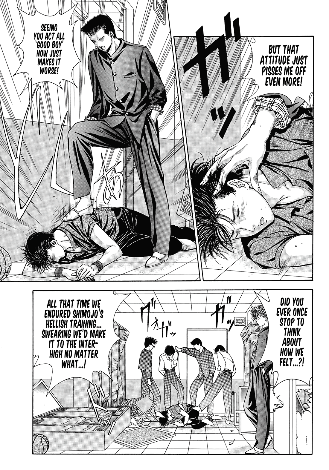 Dear Boys chapter 16 page 3