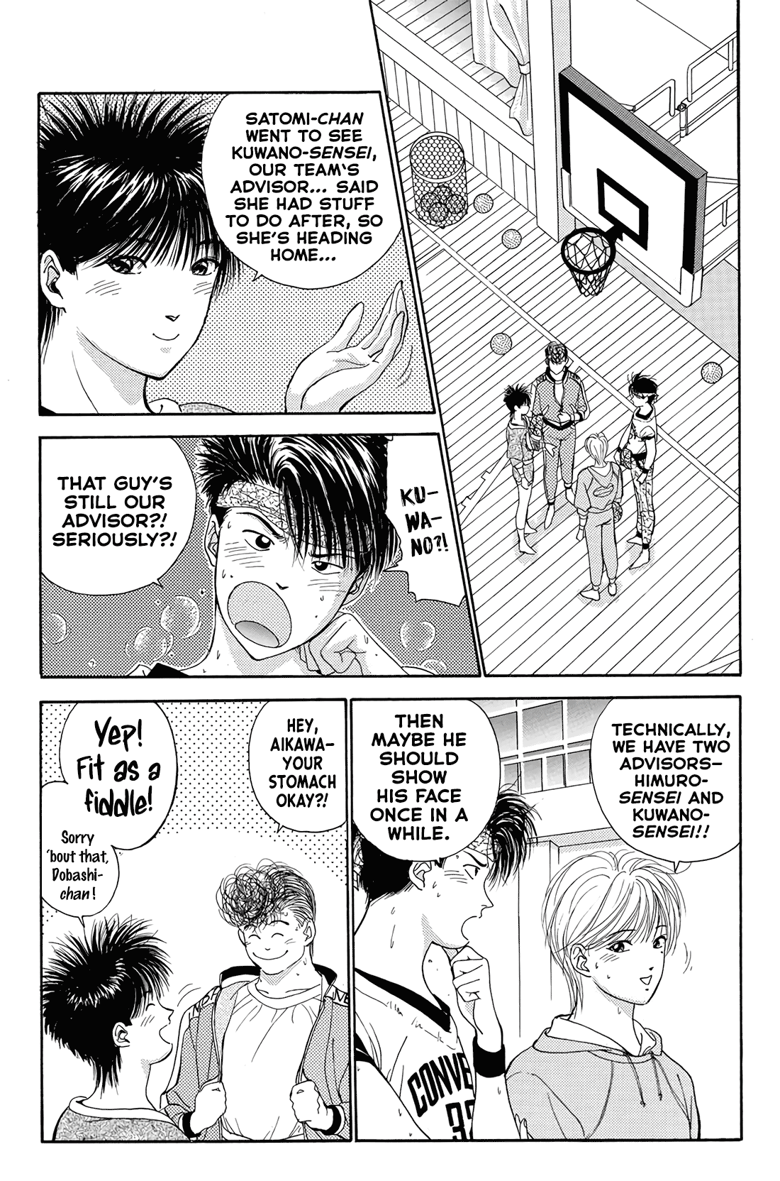 Dear Boys chapter 16 page 32