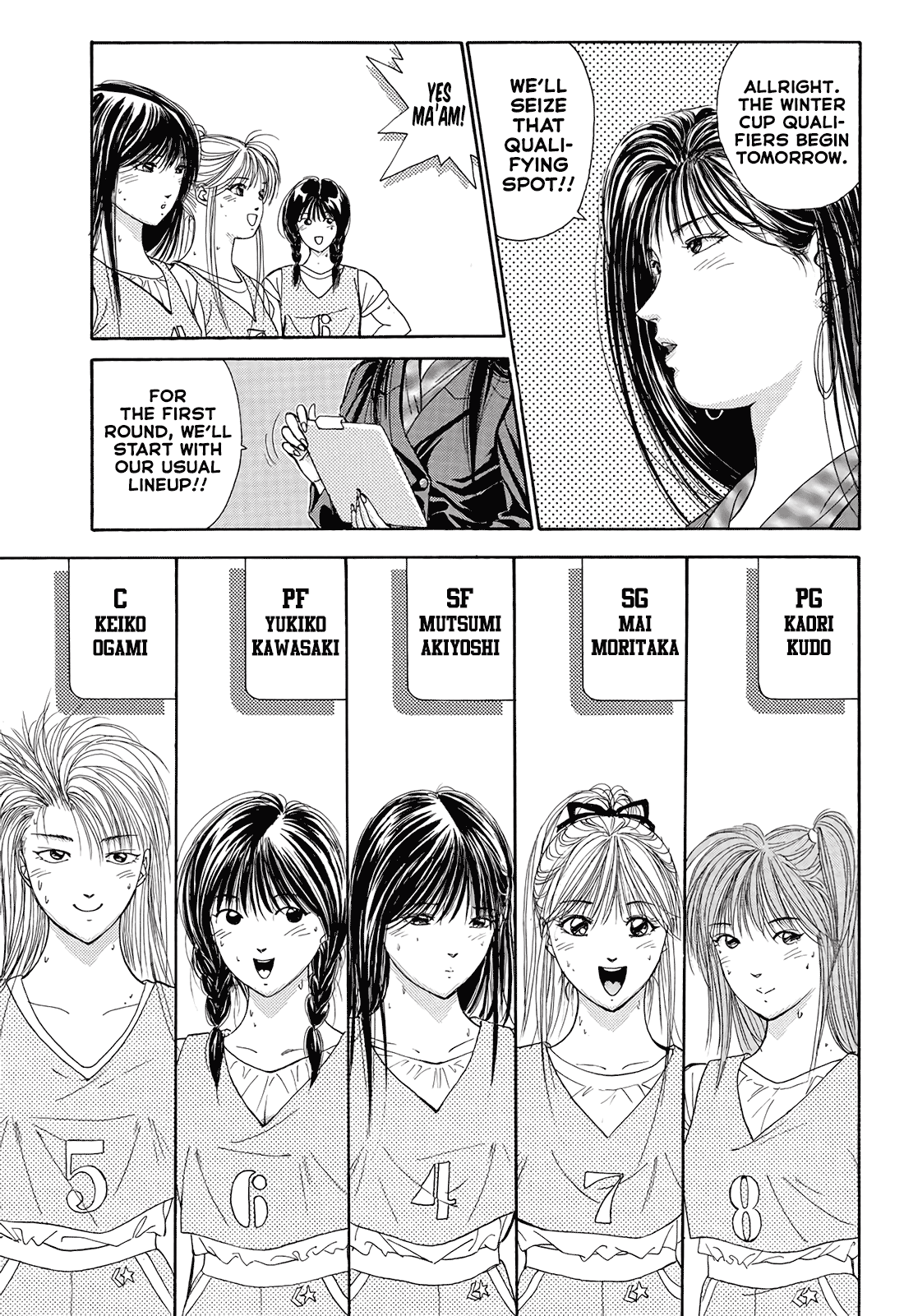 Dear Boys chapter 16 page 37