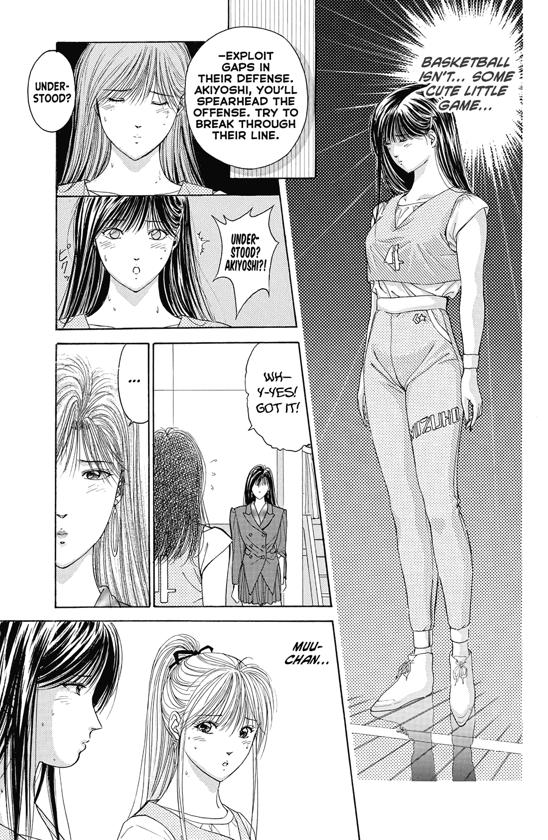 Dear Boys chapter 16 page 39