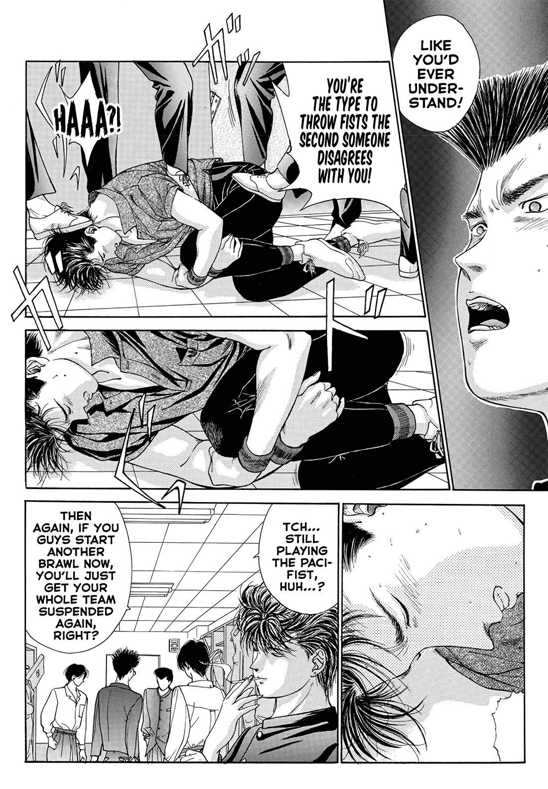 Dear Boys chapter 16 page 4