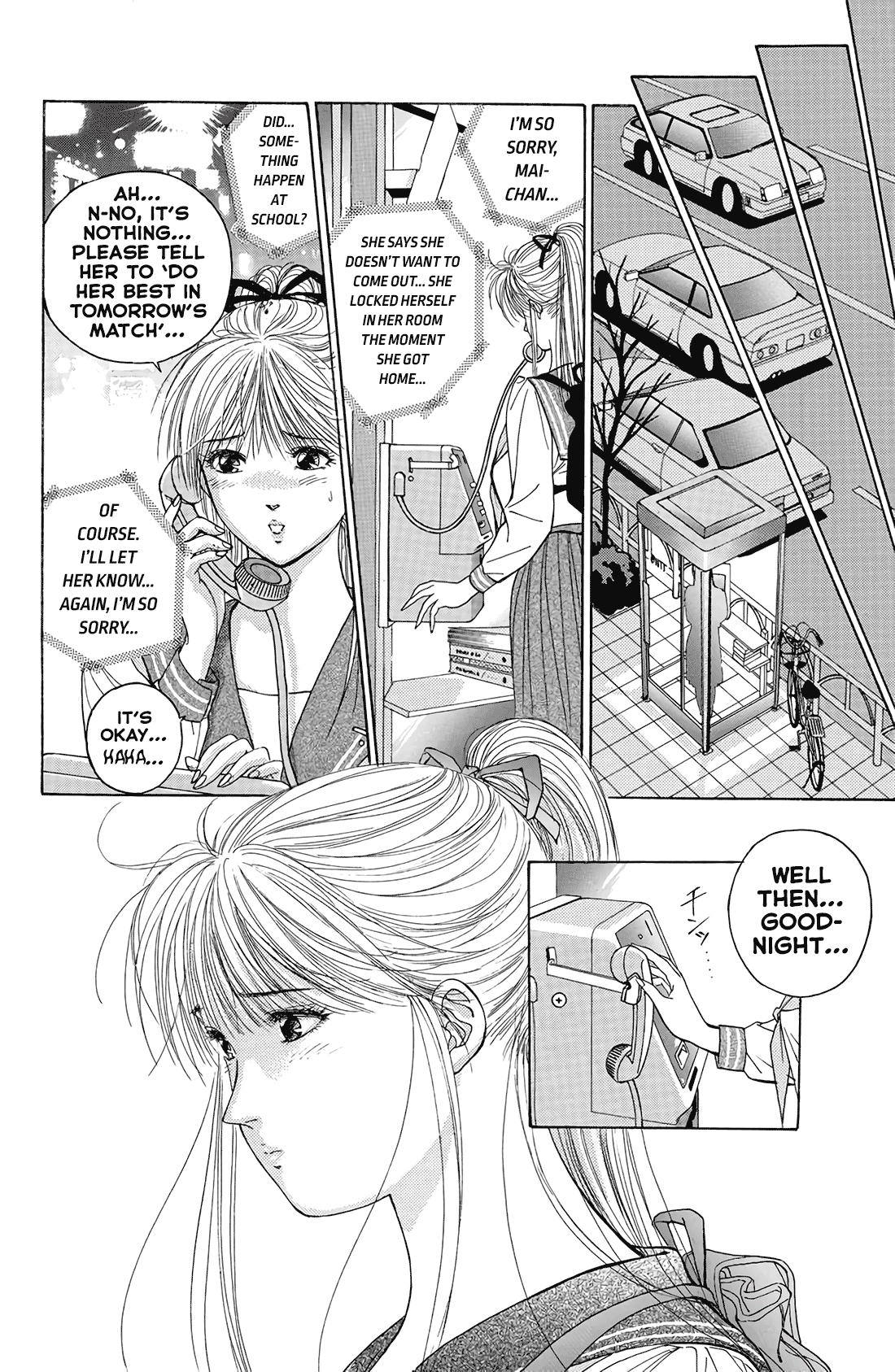 Dear Boys chapter 16 page 44