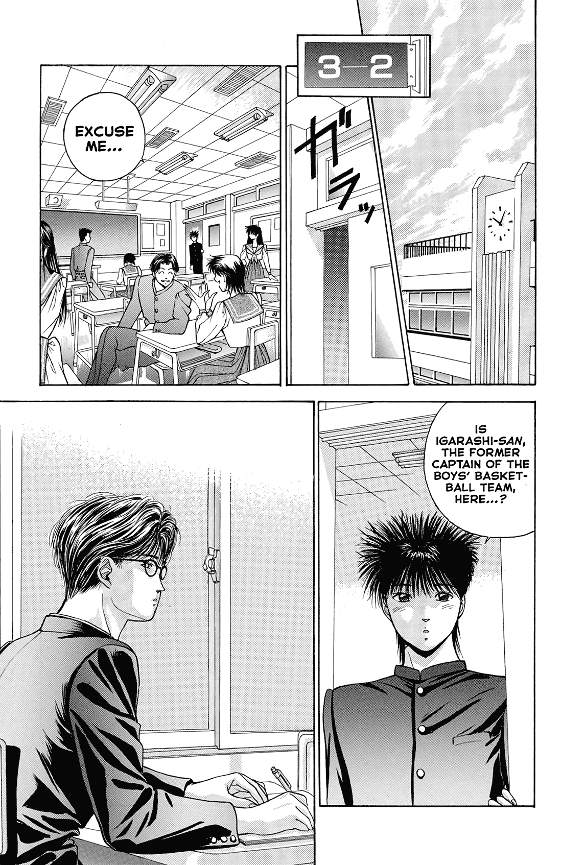 Dear Boys chapter 16 page 49