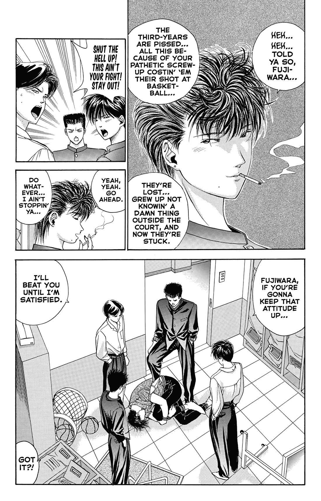 Dear Boys chapter 16 page 5