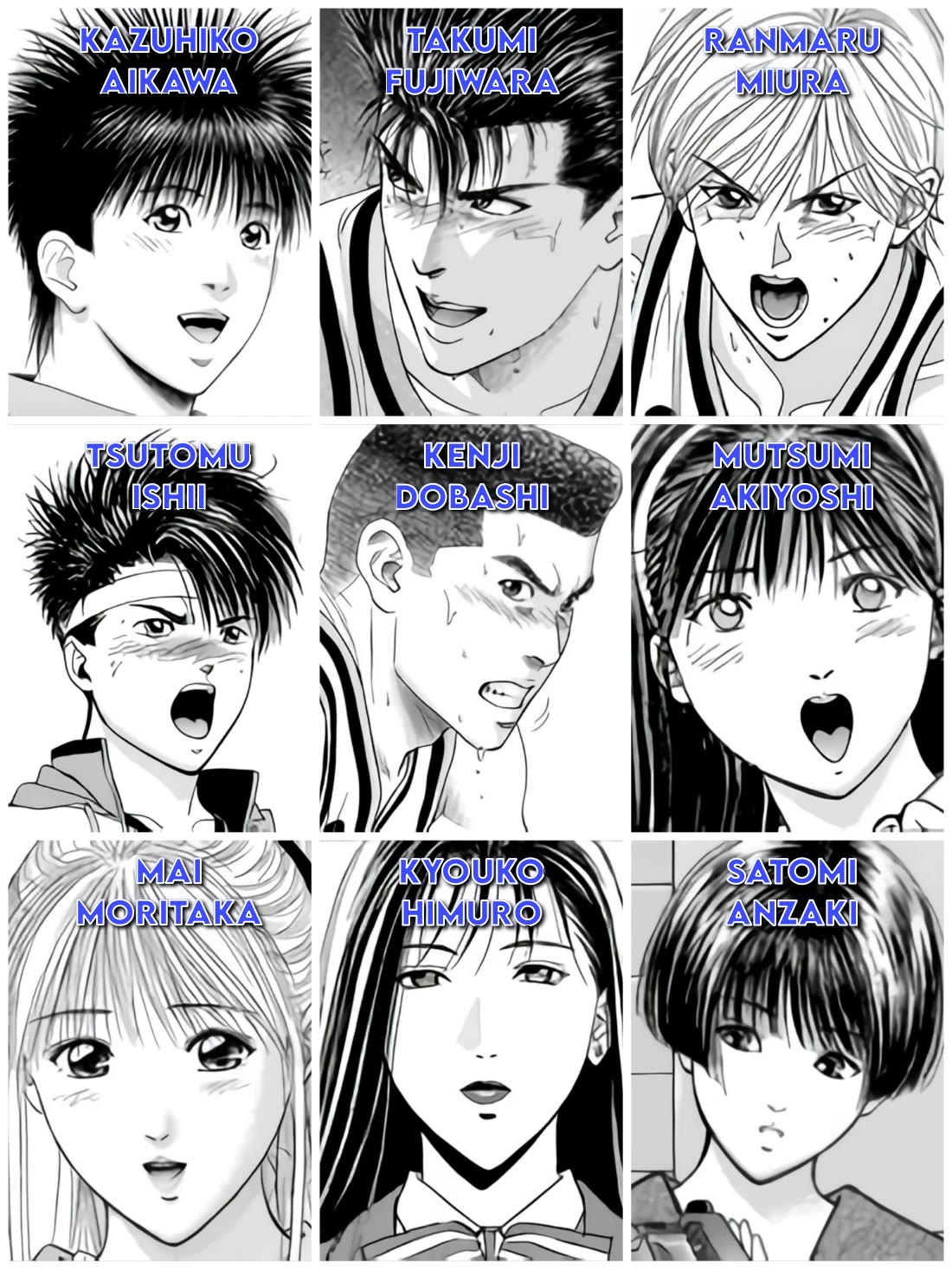 Dear Boys chapter 16 page 51