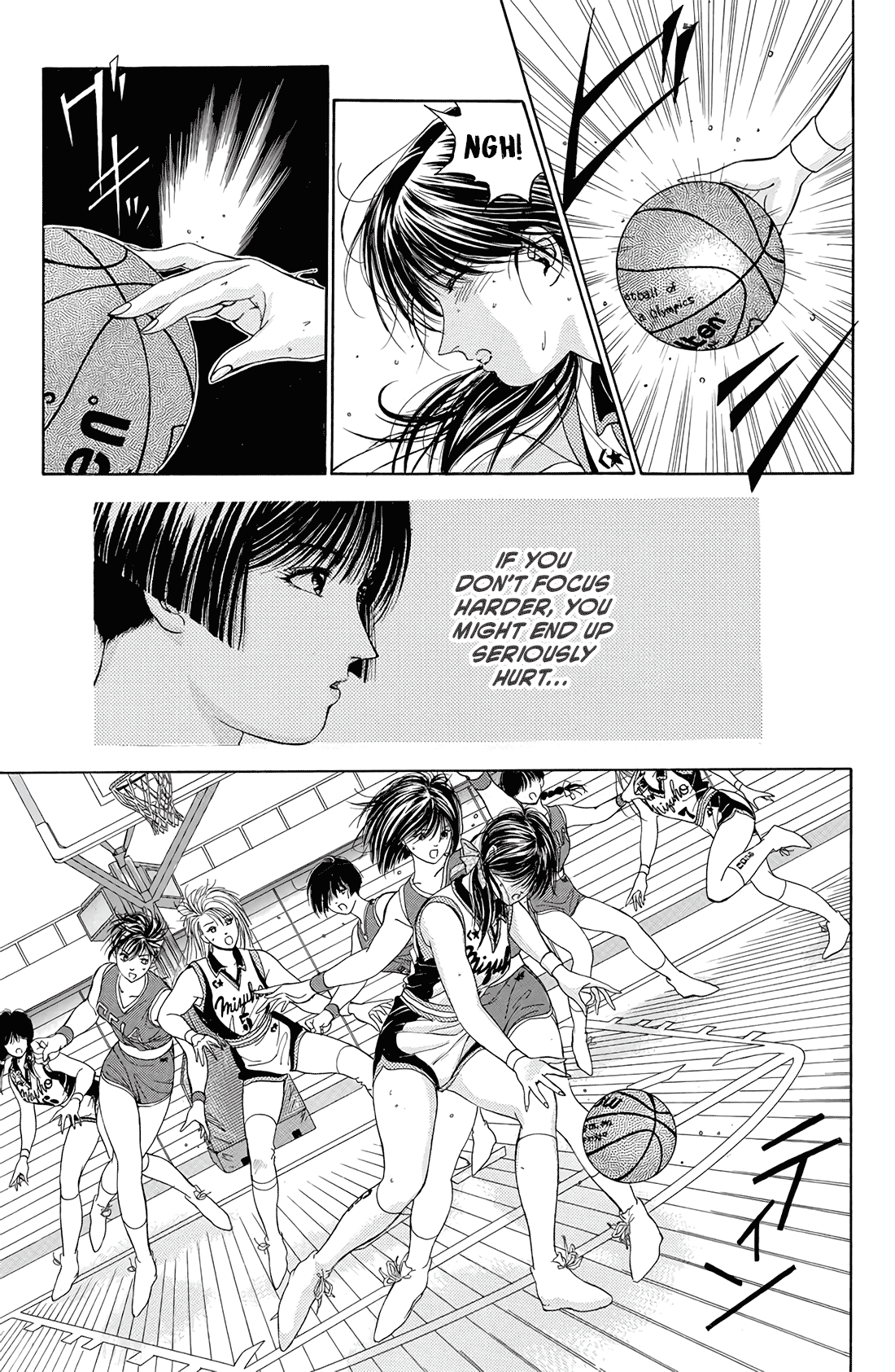 Dear Boys chapter 17 page 12