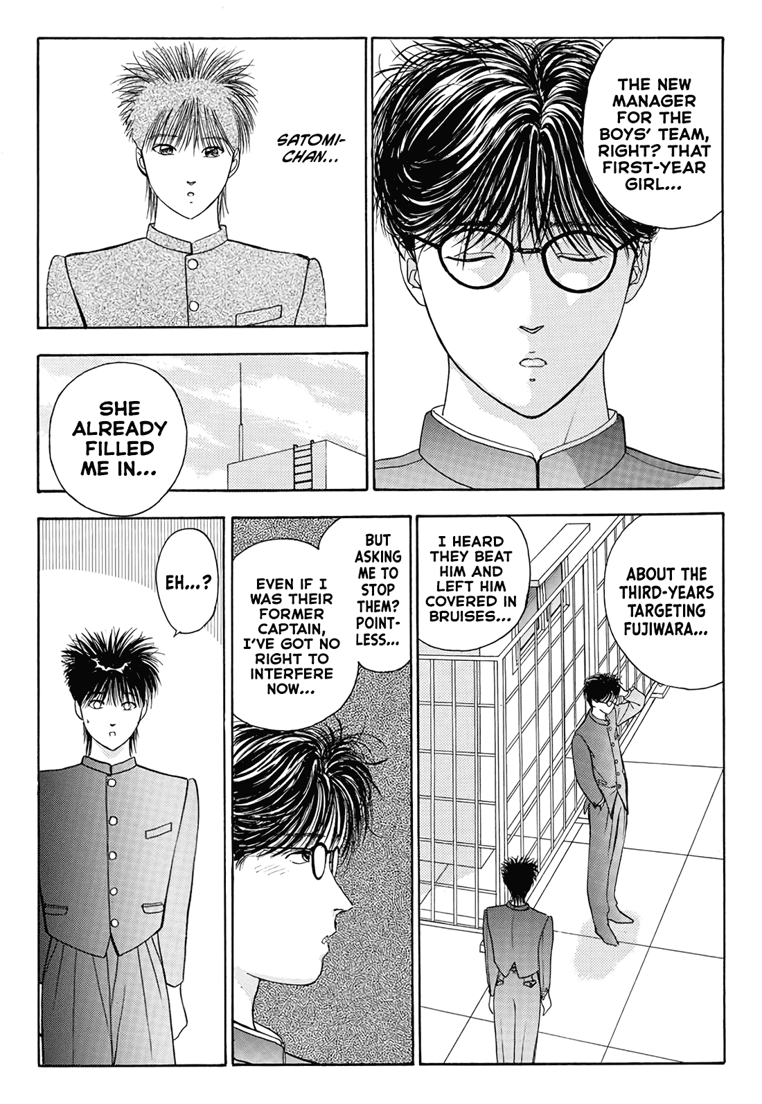 Dear Boys chapter 17 page 20