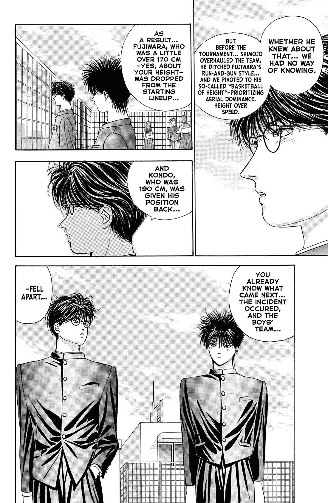 Dear Boys chapter 17 page 23