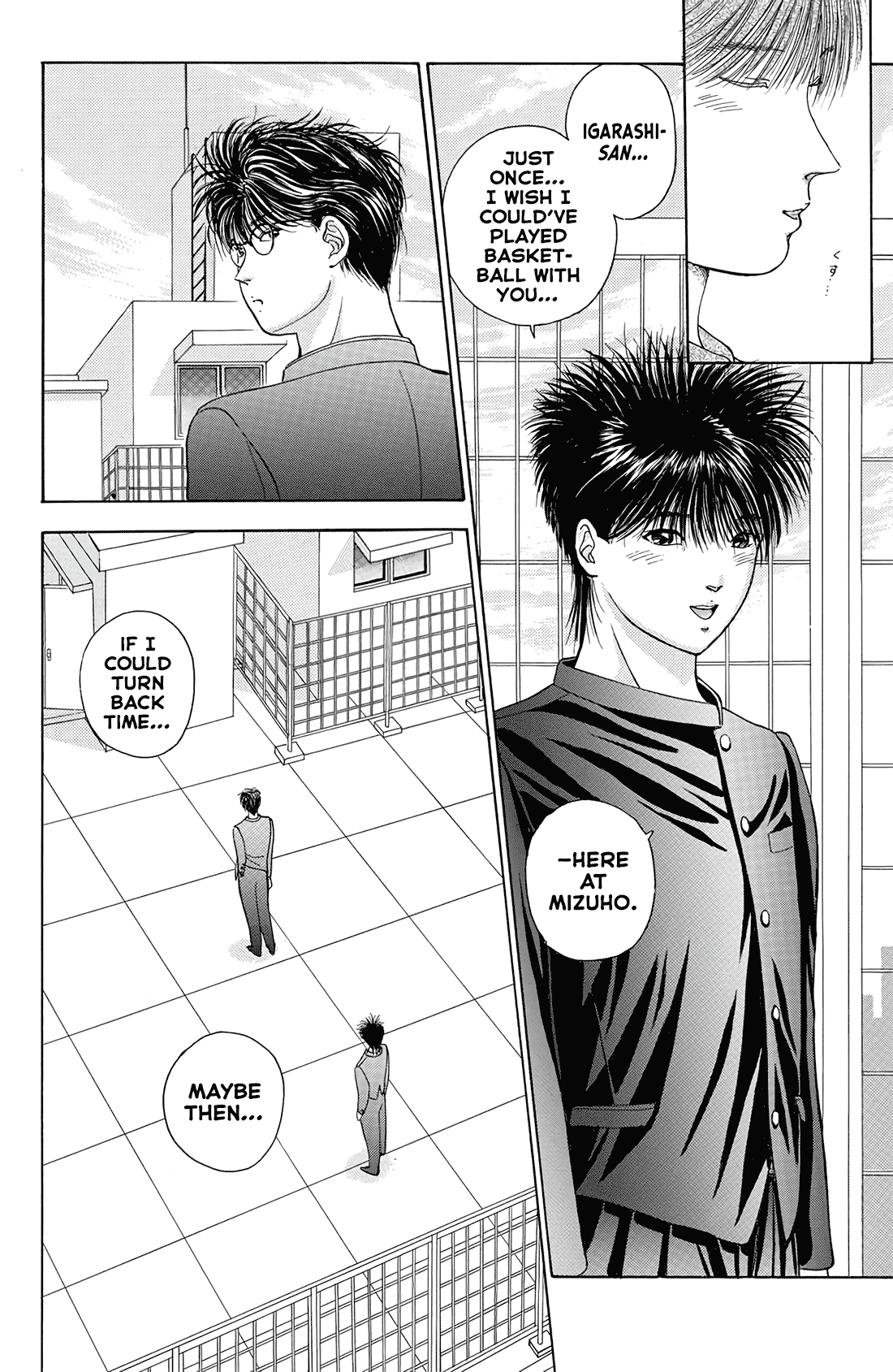 Dear Boys chapter 17 page 27