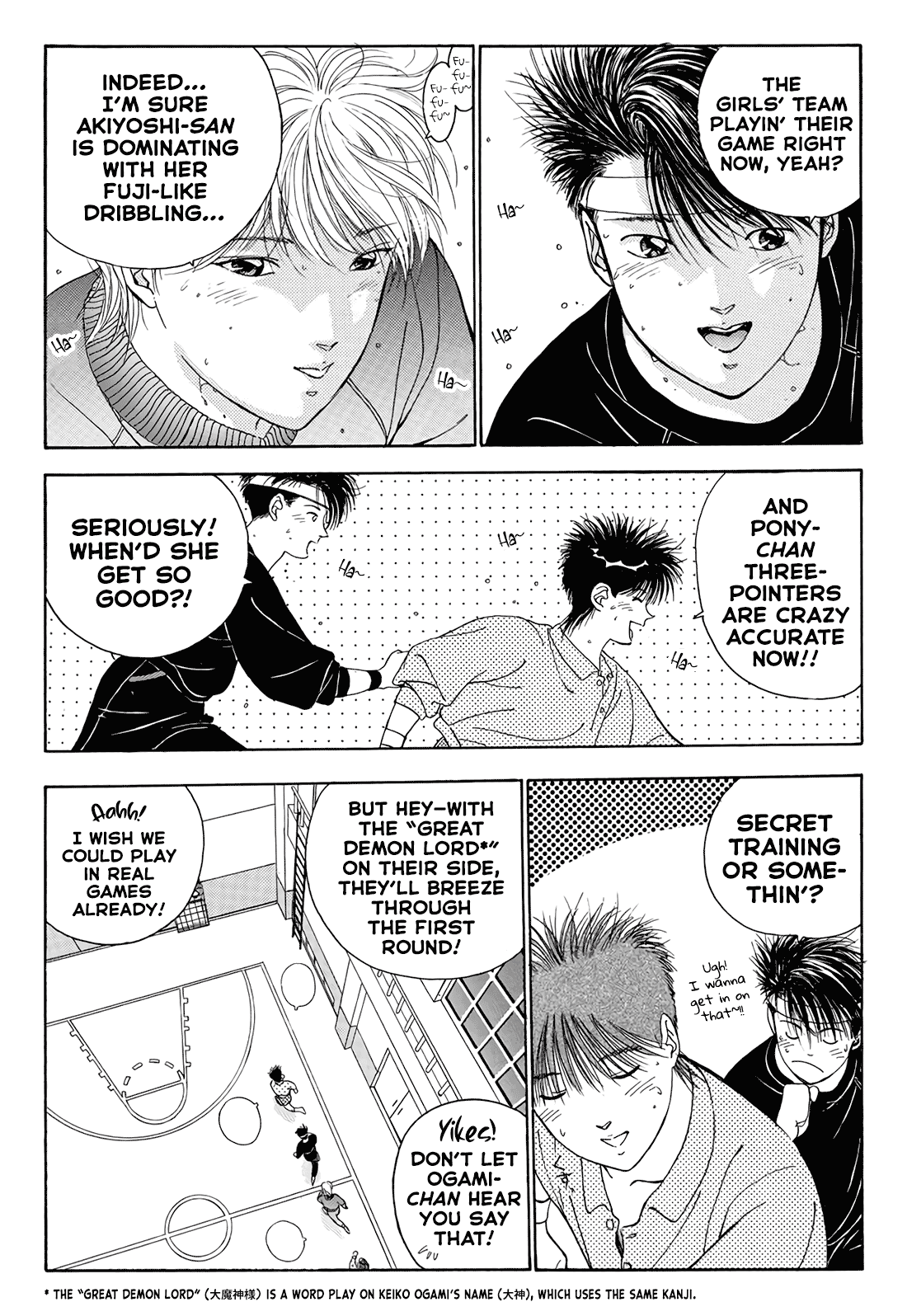 Dear Boys chapter 17 page 33