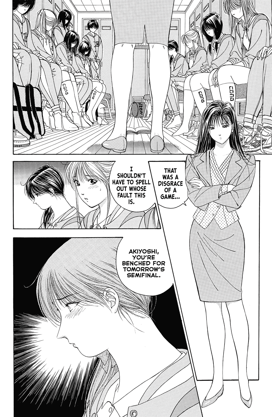 Dear Boys chapter 17 page 39