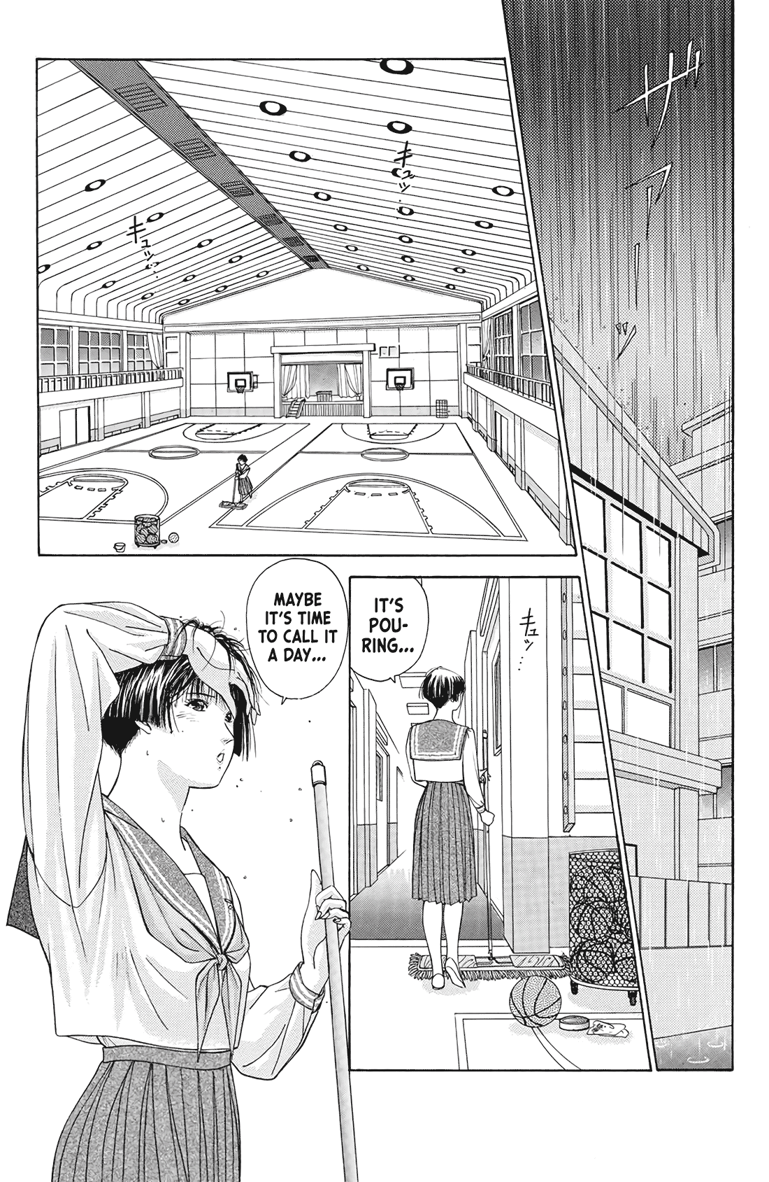 Dear Boys chapter 17 page 48