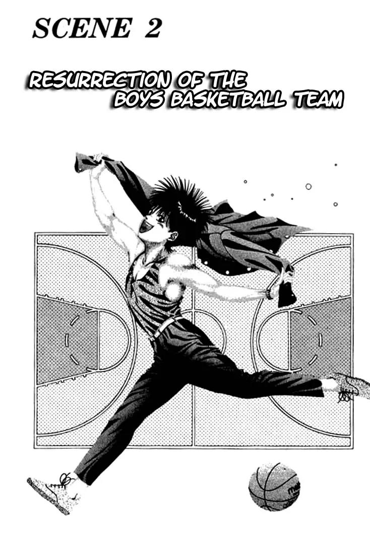 Dear Boys chapter 2 page 1