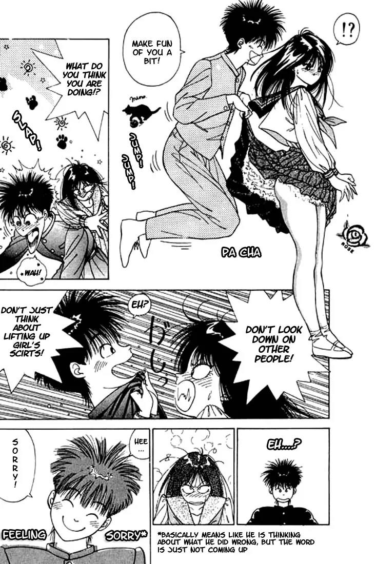 Dear Boys chapter 2 page 14