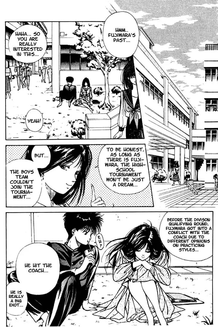 Dear Boys chapter 2 page 16