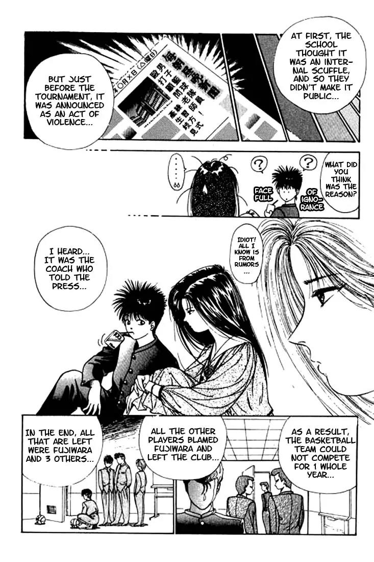 Dear Boys chapter 2 page 17